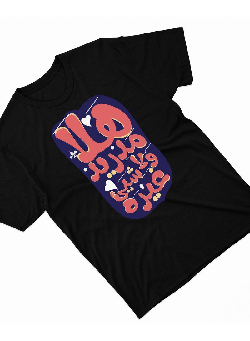 Fashion World Cotton T-shirt Printed with High-quality Real Madrid Club - Image 2