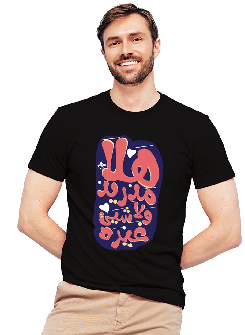 Fashion World Cotton T-shirt Printed with High-quality Real Madrid Club - Image 1