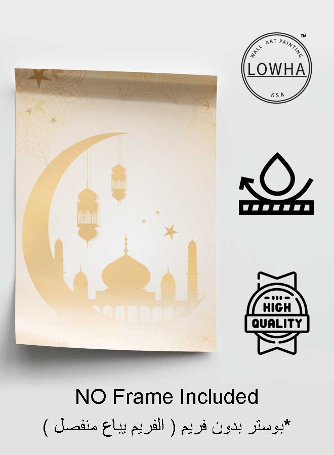 LOWHA Poster Painting Art With Four Separate Pieces Of Double-Sided Stickers Ramadan Crescent & Mosque For Home Bedroom Living Room And Office Decor  - Image 3
