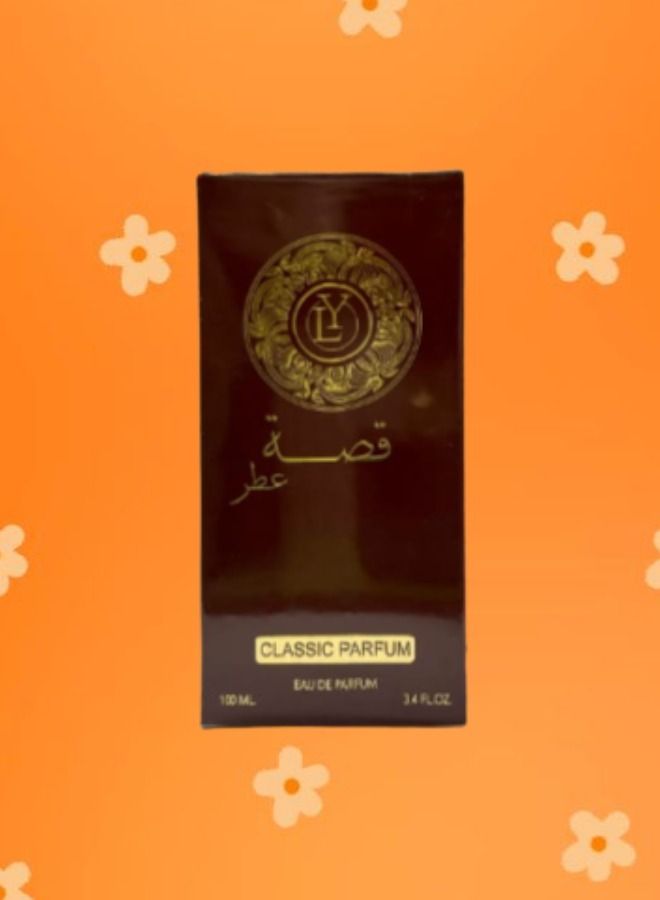 LY 2 Pieces Qissah classic collection perfume 100ML - Image 2