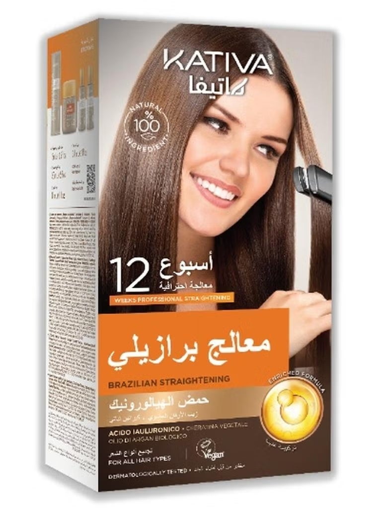 كاتيفا معالج الشعر البرازيلي بدون فورمالين - Image 1