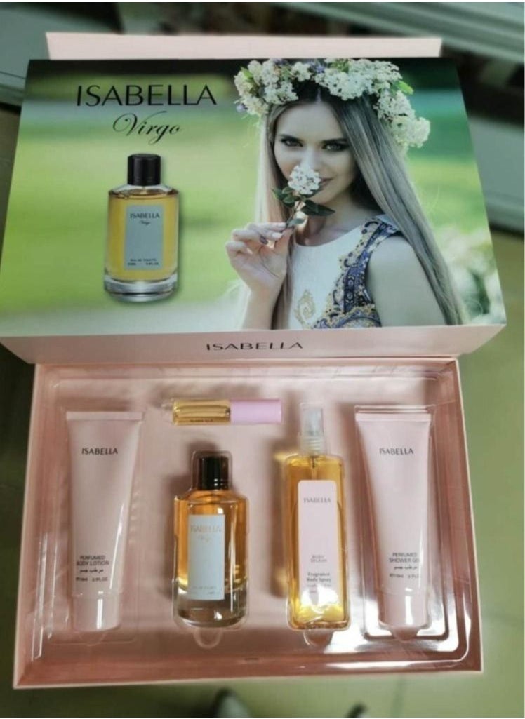 بيرفيوم تريجر - طقم عطرفي اي بي متكامل - مكون من 5قطع - Image 1