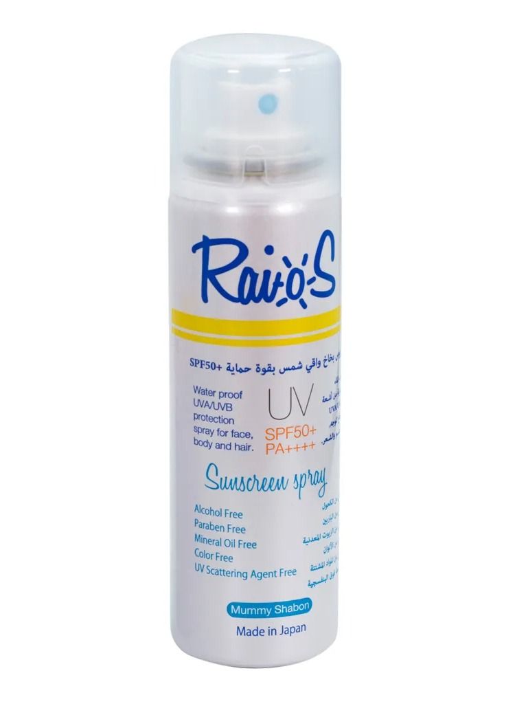 Raios Sunscreen Spray Maximum Protection SPF 50 + Suitable For Face And Body  And The First Of Its Kind For Hair.