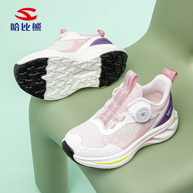 Boys Sneaker Habi Bear Double Net 25 Button Shoes Breathable Campus Leisure Shock Absorbing Tide Shoes - Image 4