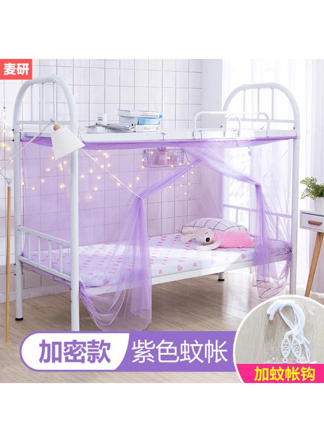 Bluejw DTP9 Wholesale Student Mosquito Net With Bracket Side Door Zipper Bed Net Dustproof Indoor Single Bed Upper And Lower Bunk Dormitory - Image 1