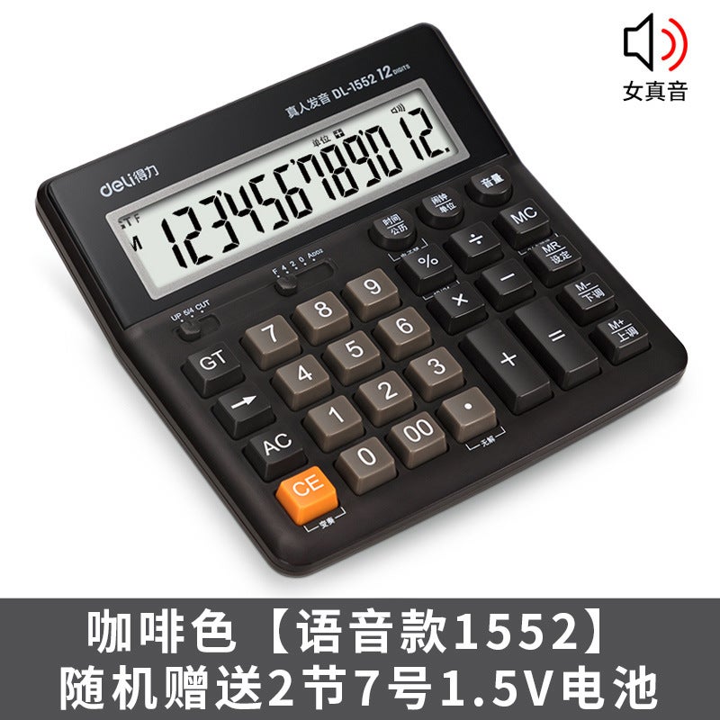 Deli Computer Large Button Desktop Calculator Accounting Finance Special Large Display Solar Cell Size - Image 1