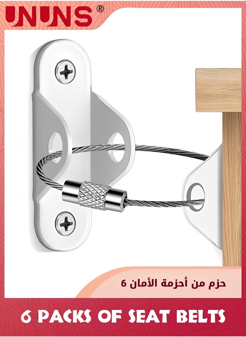 UNUNS أحزمة أثاث مضادة للطرف، 6 قطع من مثبتات الأثاث لحماية الأطفال، أشرطة مرساة أثاث مطورة لمثبتات الأثاث على جدار خزانة الملابس، باللون الأبيض  - Image 1