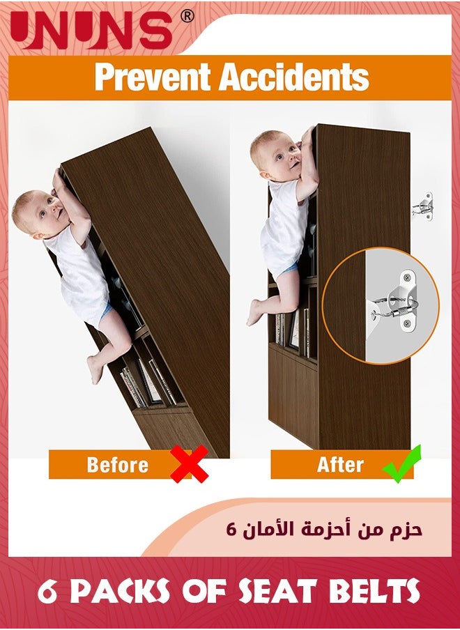UNUNS أحزمة أثاث مضادة للطرف، 6 قطع من مثبتات الأثاث لحماية الأطفال، أشرطة مرساة أثاث مطورة لمثبتات الأثاث على جدار خزانة الملابس، باللون الأبيض  - Image 2