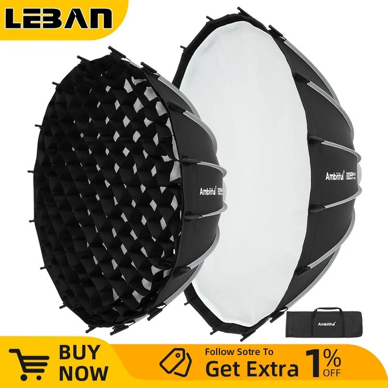 أمبيتيفول صندوق إضاءة ناعم Ambitful, 65cm - Image 2