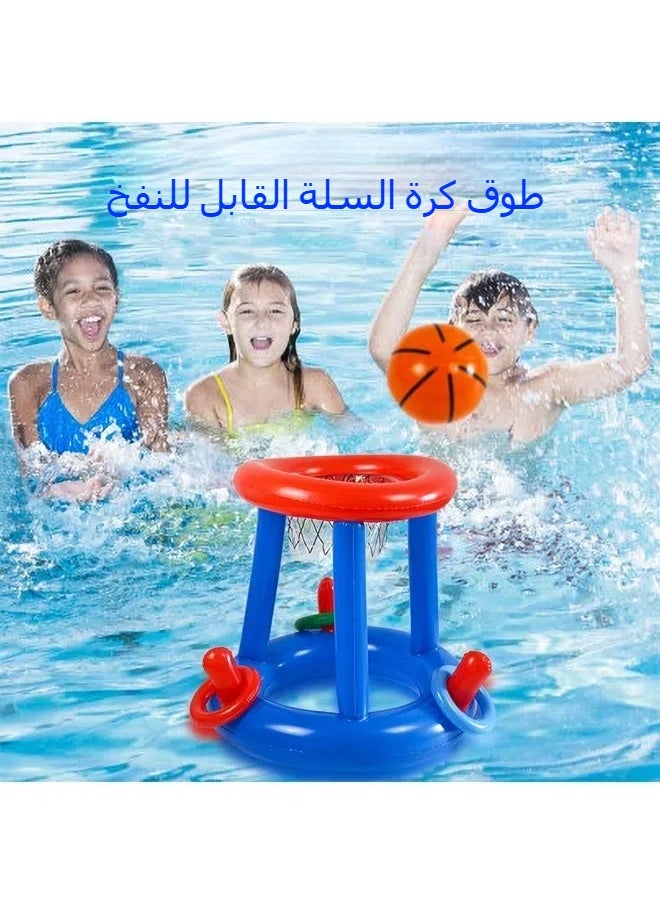 Inflatable Basketball Hoop Throwing Parent-child Interactive Competition Props Children's Water Toys - pzsku/Z9BD9DCA556CAE06731B5Z/45/_/1740645911/fe78d31a-0891-48c9-8c2a-f2b335ac78b1