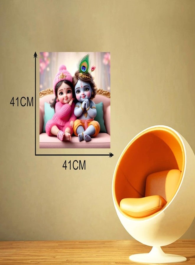 Sky Flying Little Baby Blue Krishna And Pink Radha Wall Poster For Living Room, Kids Room, Office (Size - 41Cm X 41Cm) - Image 4