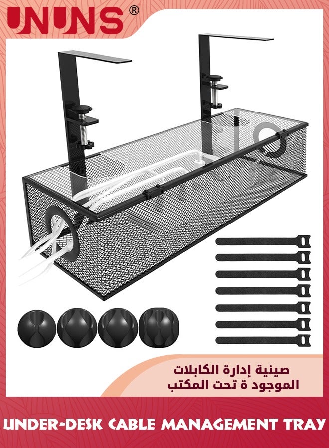 UNUNS Under Desk Cable Management Tray,Cable Management Under Desk No Drill,Cable Tray with Clamp For Desk Wire Management,Desk Cable Management Box For Office,Home,No Damage to Desk