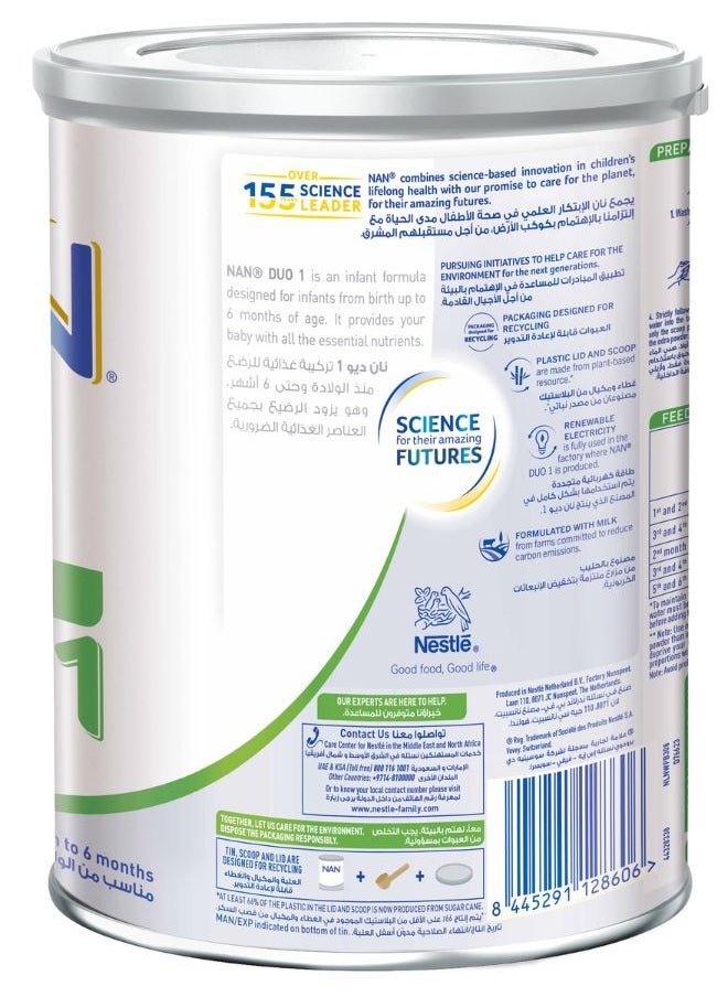Nan Duo Stage 1 From Birth to 6 Months Baby Formula 400g  - Image 3