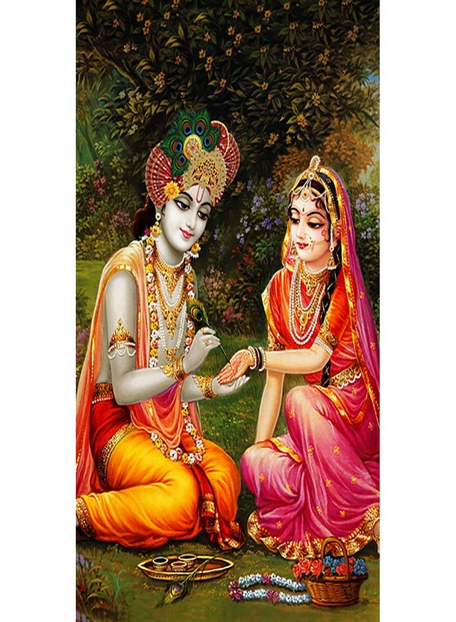 PNF Poster And Frames UV Textured Art Print Of Lord Krishna And Radha Unframed Wall Poster | For Living Room | Home Decoration Item | Best Gifting Option (12x18 Inch) -20106 - Image 1