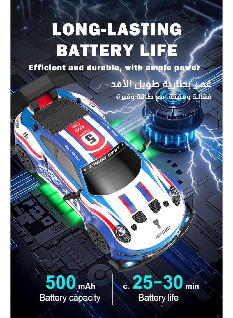 ULHYC High Speed Drift Rc Car 4WD Toy Remote Control Vehicle Car Remote Control Toy Car - Image 5