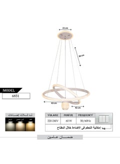 Best Power Modern Acrylic LED Ceiling Chandelier 6851 – 3 Lighting Levels, 60W, Adjustable Length (90cm), Elegant Ceiling Light for Living Room, Dining Room & Bedroom  - Image 3