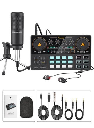 Audio Interface with DJ Mixer and Sound Card, MAONO Portable ALL-IN-ONE Podcast Production Studio with 3.5mm Microphone for Guitar, Live Youtube Streaming, PC, Recording Studio and Gaming - pzsku/Z9BDABE9669B8DFAF70D9Z/45/_/1735979139/0de437bb-437b-4efb-9b0b-02272b9cbb31