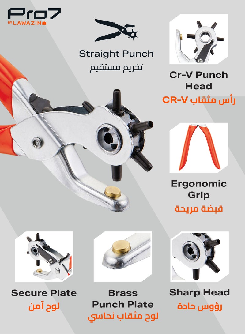 LAWAZIM Pro7 Leather Hole Puncher - Easy Hole Size Adjustment Multi-Size Rotating Tool with Soft Grip Handles for Comfortable Punching and Precise Crafting Belt Making Leatherworking - DIY and Professional - Image 4