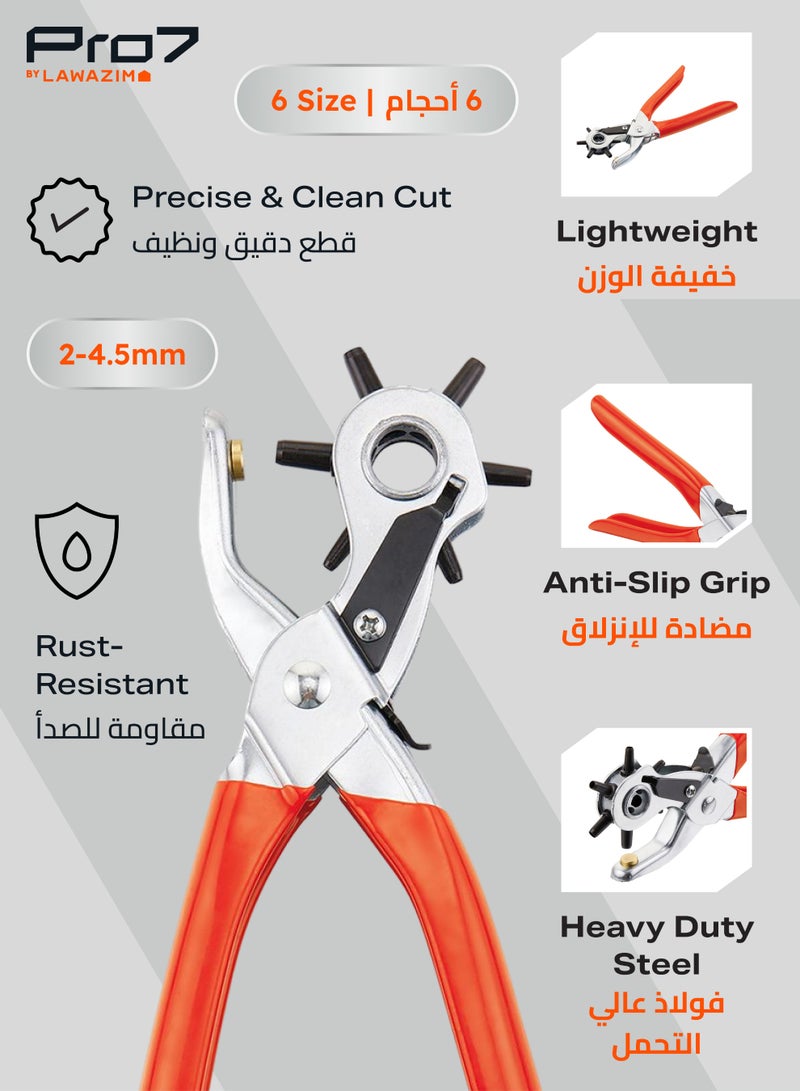 LAWAZIM Pro7 Leather Hole Puncher - Easy Hole Size Adjustment Multi-Size Rotating Tool with Soft Grip Handles for Comfortable Punching and Precise Crafting Belt Making Leatherworking - DIY and Professional - Image 2