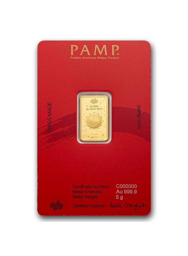 PAMP Suisse Lunar 1,000 Mile Horse Gold 5 gram Bar 9999 - Image 2