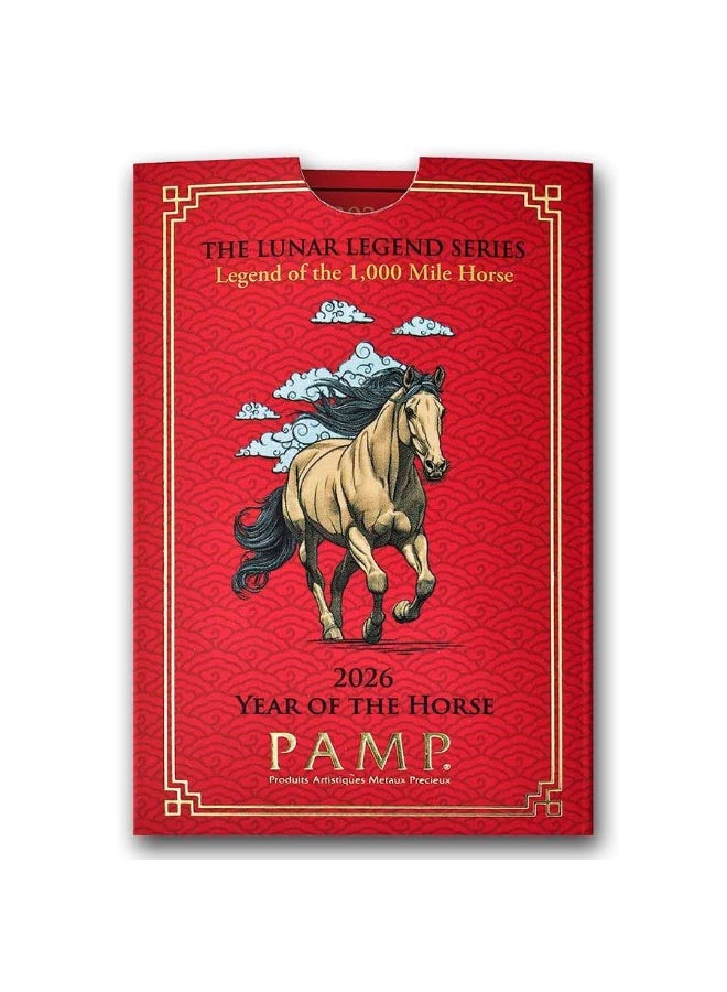 PAMP Suisse Lunar 1,000 Mile Horse Gold 5 gram Bar 9999 - Image 5