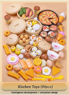 Kitchen toy-84pcs