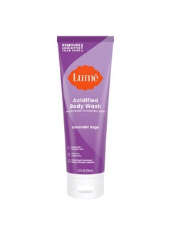 Lume Acidified Body Wash 24 Hour Odor Control Removes Odor Better Than Soap Moisturizing Formula Sls Free Paraben Free Safe For Sensitive Skin 8.5 Ounce (Lavender Sage)  - Image 1
