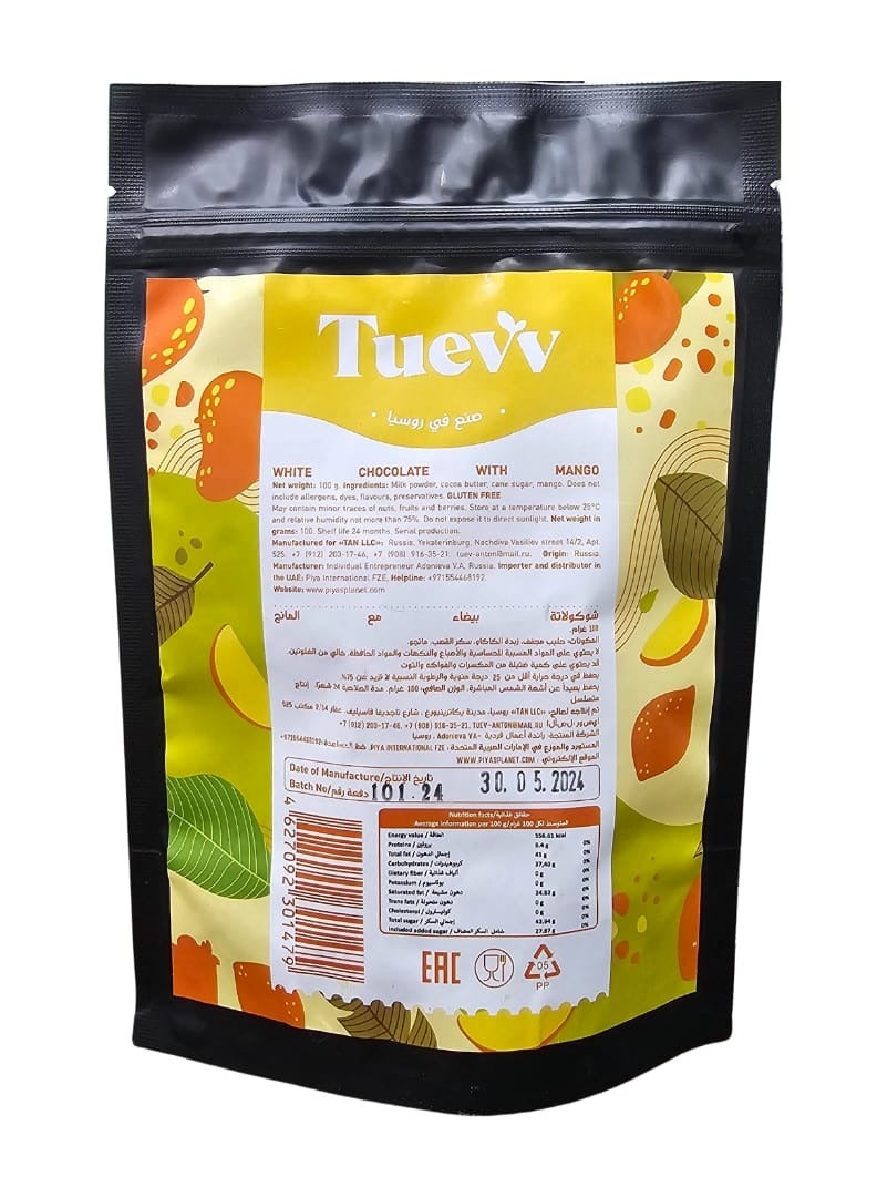 TUEVV Tuevv White Chocolate with Mango 100g - Image 2