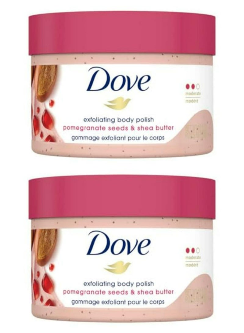 دوف مقشر للجسم ببذور الرمان وزبدة الشيا 298 جرام قطعتين - Image 2