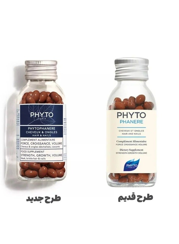 Phyto Food supplement for hair and nails 120 capsules. Use two capsules daily, morning and evening, for two months. - Image 1