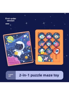 Digital Huarong Road Maze Intellectual Fun Desktop Game Machine 3D Maze Unlock Toy-Color:Huarong Road Maze Level 3-Space
