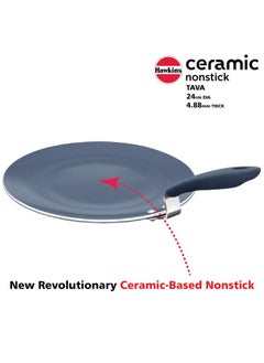 Hawkins Hawkins Ceramic Nonstick Tava, 24 cm Diameter, Induction Paratha Tawa, Granite Griddle (ICT24)  - Image 2