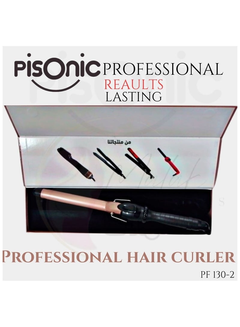 بيسونيك مكواة تجعيد الشعر الاحترافية من بيسونيك، شاشة LCD ٤٥٠ درجة فهرنهايت (مقاس ١٩، ٢٢، ٢٥ مم) PF130-2 - Image 4