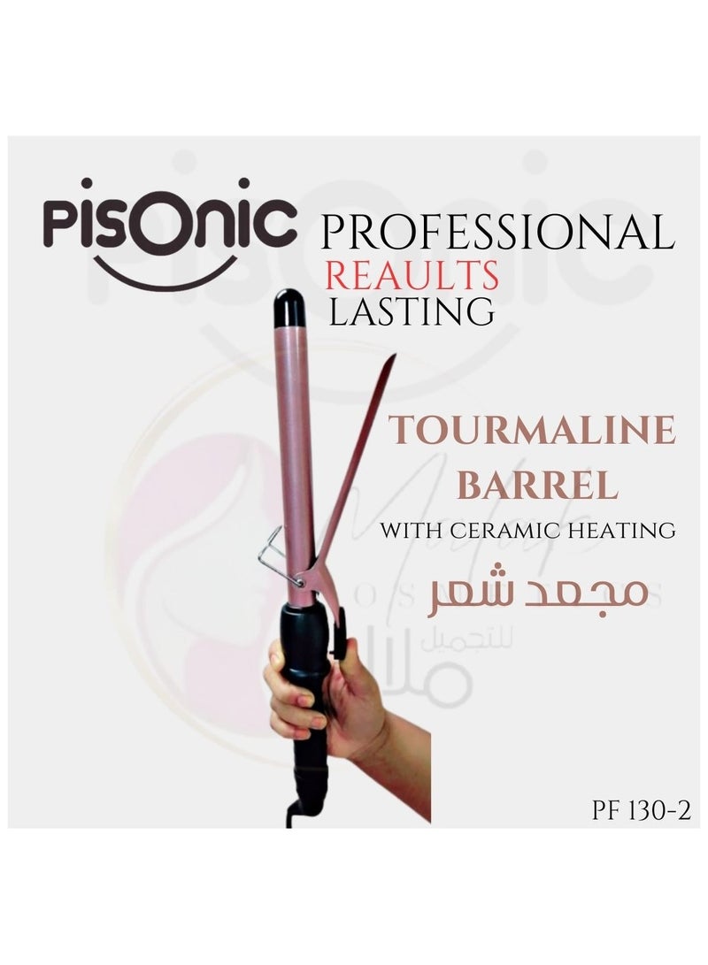 بيسونيك مكواة تجعيد الشعر الاحترافية من بيسونيك، شاشة LCD ٤٥٠ درجة فهرنهايت (مقاس ١٩، ٢٢، ٢٥ مم) PF130-2 - Image 5