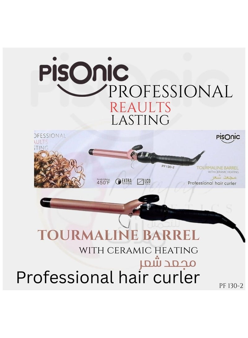 بيسونيك مكواة تجعيد الشعر الاحترافية من بيسونيك، شاشة LCD ٤٥٠ درجة فهرنهايت (مقاس ١٩، ٢٢، ٢٥ مم) PF130-2 - Image 2