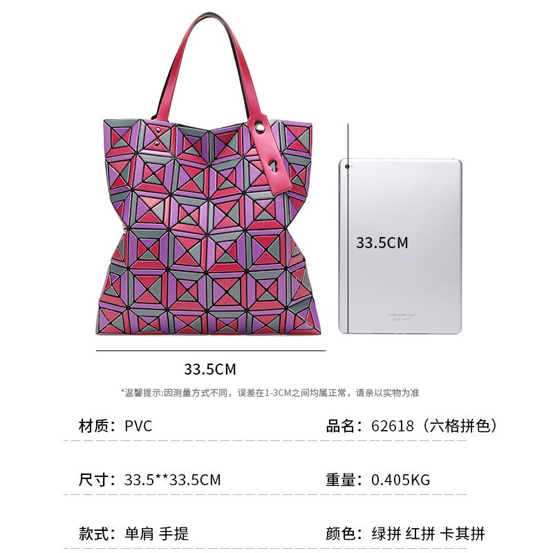 Color Tote Bag Japanese-Style Limited Geometry Rhomboid Bag Color-Matching Six-Compartment Bag Shoulder Bag Women'S Trendy - Image 3