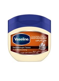 Cocoa Butter Moisturizing Jelly Clear 100ml