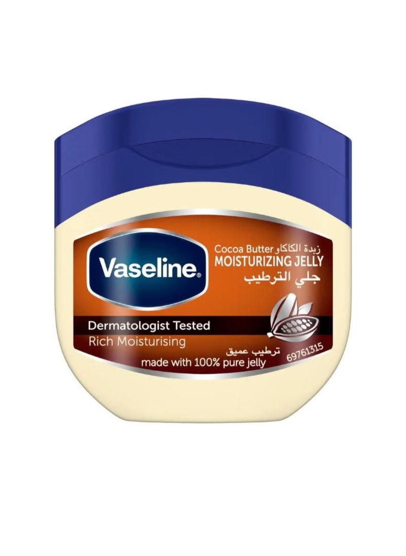Vaseline - Cocoa Butter Moisturizing Jelly Clear 100ml - Image 1