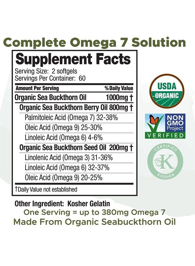 SEABUCKWONDERS خليط زيت البحر النبق من سيباك ووندرز، أوميغا-7 كامل، أقصى قوة، 120 كبسولة لينة - Image 2