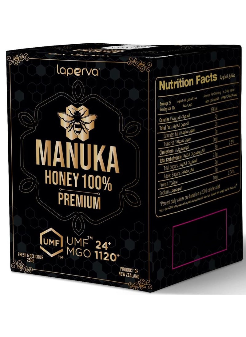 Laperva Premium Manuka Honey 1120+ MGO, 24+ UMF 250g  - Image 1
