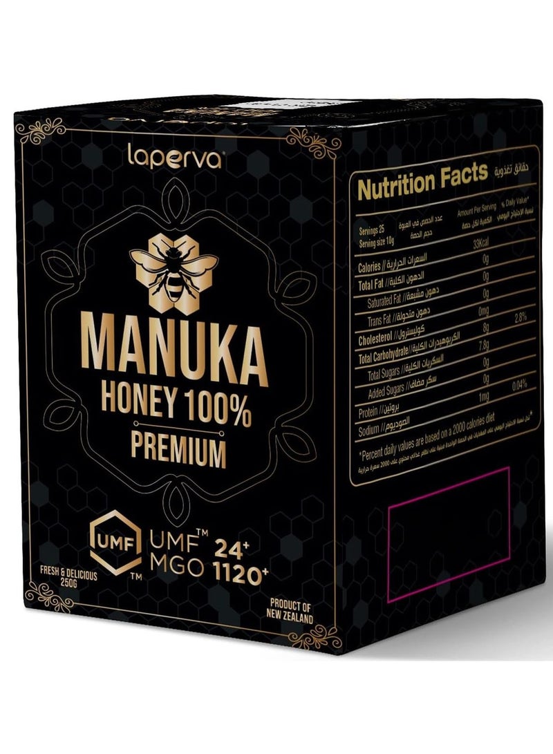 Laperva Premium Manuka Honey 1200+ MGO, 25+ UMF 250g - Image 2