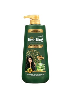Kesh King شامبو الأيورفيدا المضاد لتساقط الشعر يقلل من تساقط الشعر بـ 21 مكونًا طبيعيًا مع فوائد الصبار والبرينجراجا والأملا للحصول على شعر ناعم ولامع وحريري 1000 مل  - Image 1