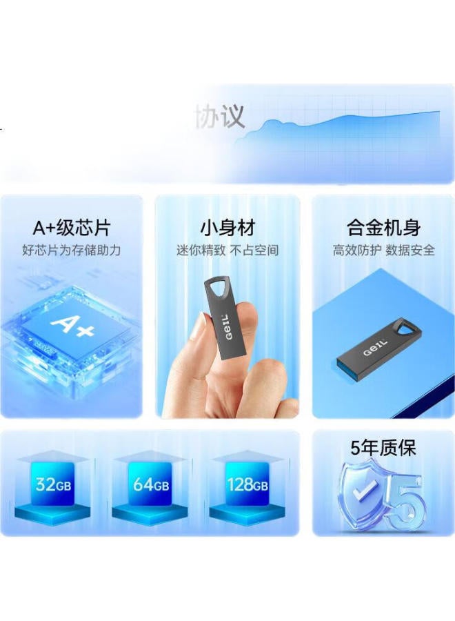 Geil Golden 64Gb Usb3.2 Flash Drive With 120Mb/S Read Speed, Full Metal High Quality Usb Flash Drive For Study, Office, And Business Gh333 Series - Image 1
