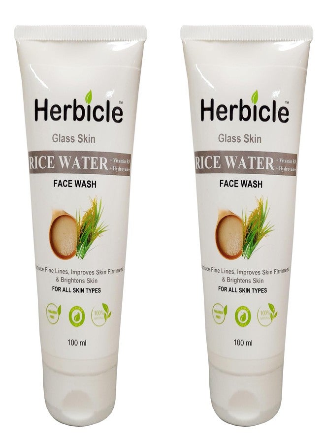 Herbicle غسول الوجه هيربيكل بماء الأرز + فيتامين ب3 + هيدروفانس لتفتيح وتوحيد لون البشرة | طبيعي 100% | مناسب لجميع أنواع البشرة | 100 مل (عبوة من قطعتين) - Image 1