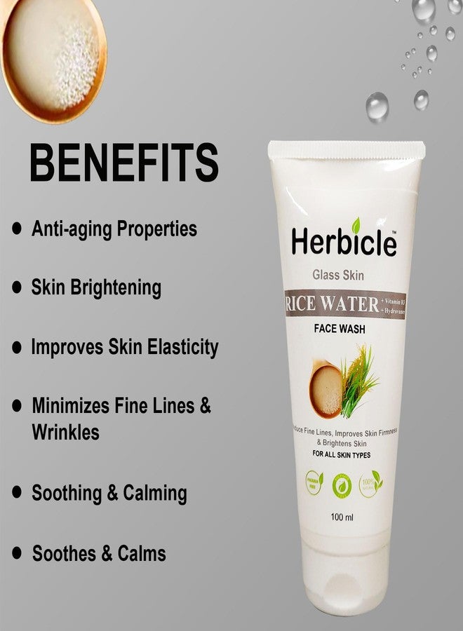 Herbicle غسول الوجه هيربيكل بماء الأرز + فيتامين ب3 + هيدروفانس لتفتيح وتوحيد لون البشرة | طبيعي 100% | مناسب لجميع أنواع البشرة | 100 مل (عبوة من قطعتين) - Image 4