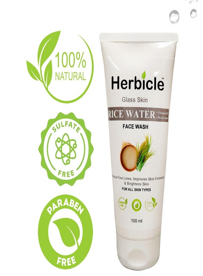 Herbicle غسول الوجه هيربيكل بماء الأرز + فيتامين ب3 + هيدروفانس لتفتيح وتوحيد لون البشرة | طبيعي 100% | مناسب لجميع أنواع البشرة | 100 مل (عبوة من قطعتين) - Image 5