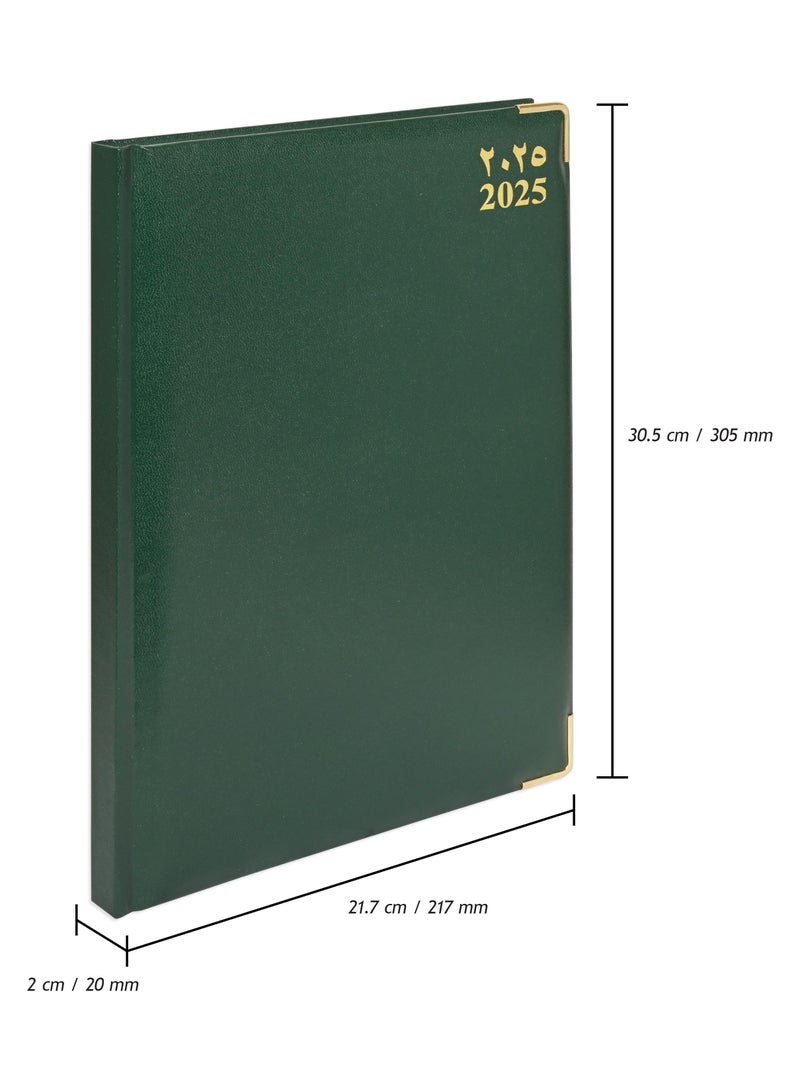 FIS 2025 A4 Diary Arabic/English Vinyl 1-Side Padded Gold Corner Green - FSDI48AEG25GR - Image 4