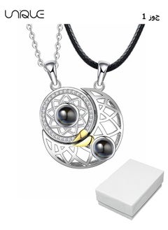 Unique 2 Pcs Magnetic Couple Necklace for Him and Her, Matching Couple Necklaces, Couple Heart Pendant, Matching Couple Necklaces for Him and Her, Matching Heart Necklace for Couples or Best Friends  - Image 1