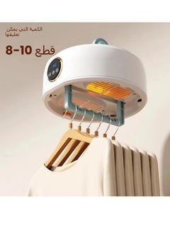 General New foldable dryer small dryer household drying clothes small dryer quilt warmer shoe dryer  - Image 1
