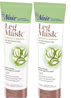 Nair Nair Leg Mask Clay Exfoliate & Smooth 8 Ounce Tube (Pack of 2) 
